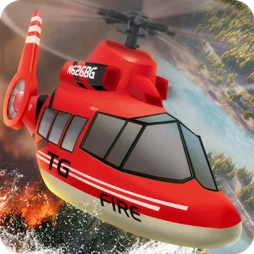 Fire Helicopter Force