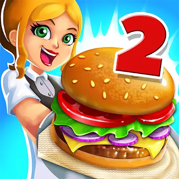 My Burger Shop