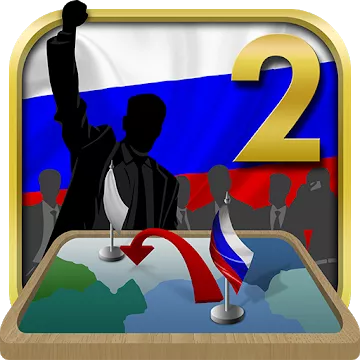 Симулятор России