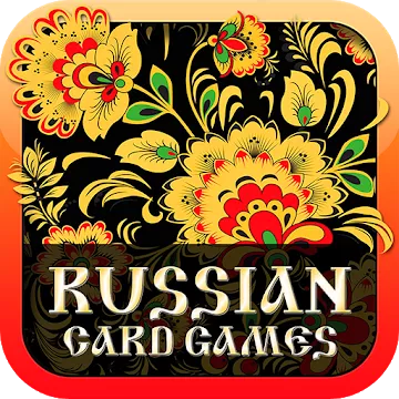 Лучшие карточные игры