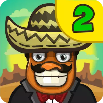 Amigo Pancho