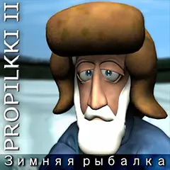 Pro Pilkki