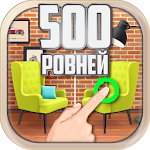 Найти различия
