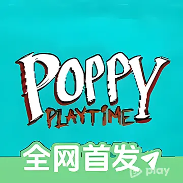 Poppy Playtime - Chapter