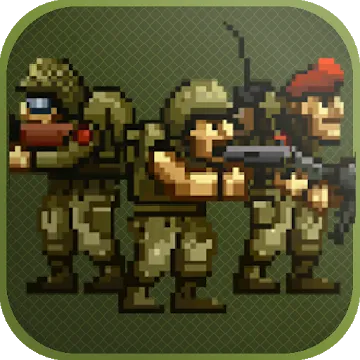 THE BRUTAL COMMANDO