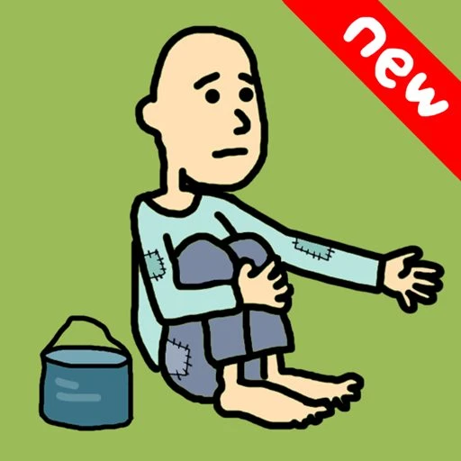 Жизнь нищего