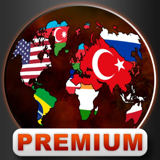 Глобальная военная симуляция Premium Стратегическая военная игра