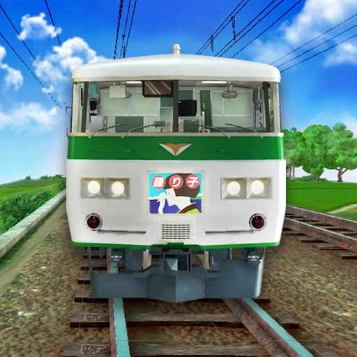 JapanTrain