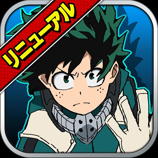 My Hero Academia Smash Rising