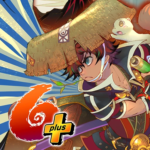 Shiren: Serpentcoil Island