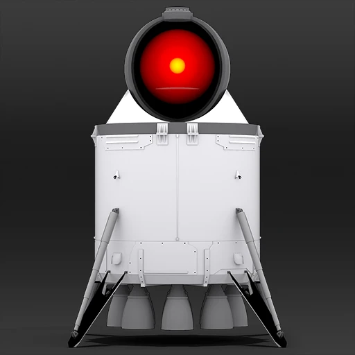 Solar Explorer: Новый рассвет