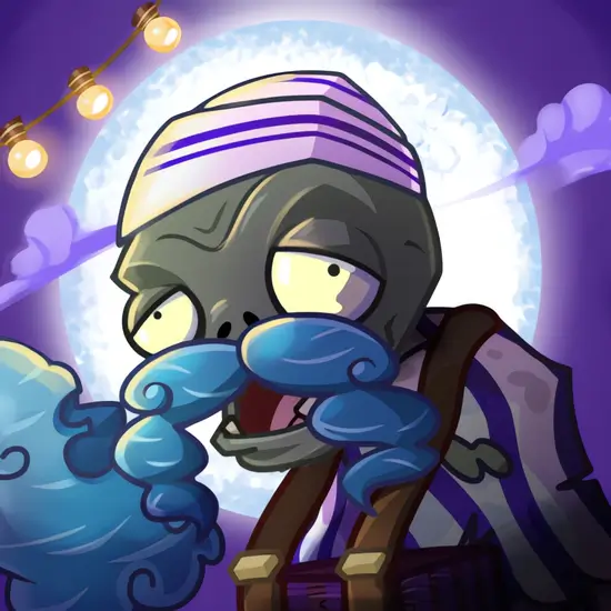 PVZ