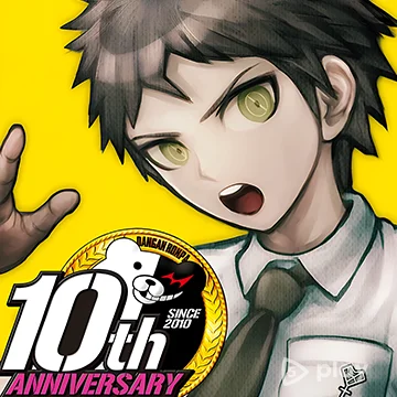 Danganronpa