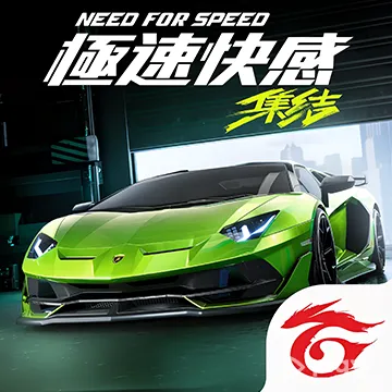 Need for Speed: Assemble vb1655997