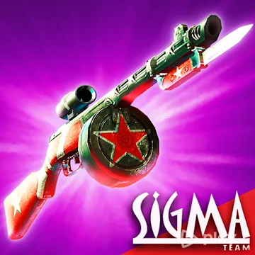Alien Shooter