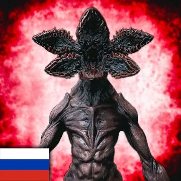 Антарктида