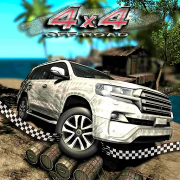 4x4 Офф-Роуд Ралли