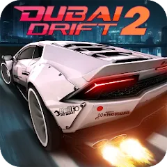 Дубай Дрифт