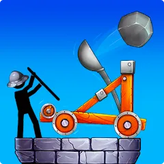 The Catapult