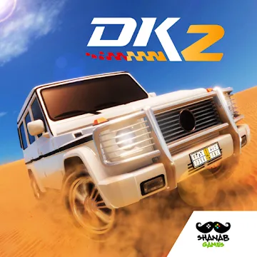 Desert King