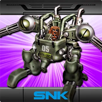 METAL SLUG