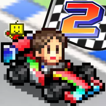 Grand Prix Story