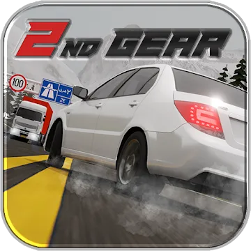 2nd Gear