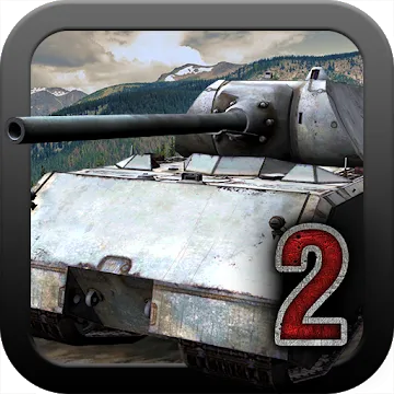 Tanks:Hard Armor