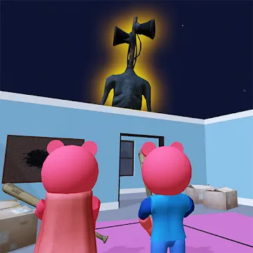 Piggy Chapter