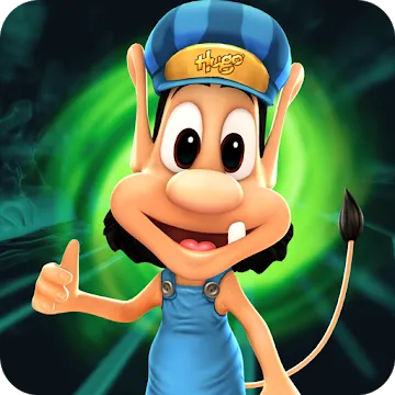 Hugo Troll Race
