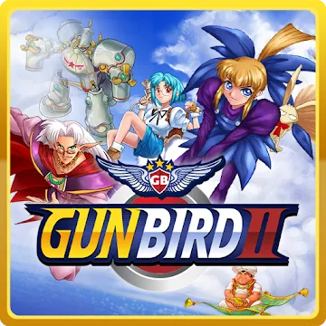 GunBird