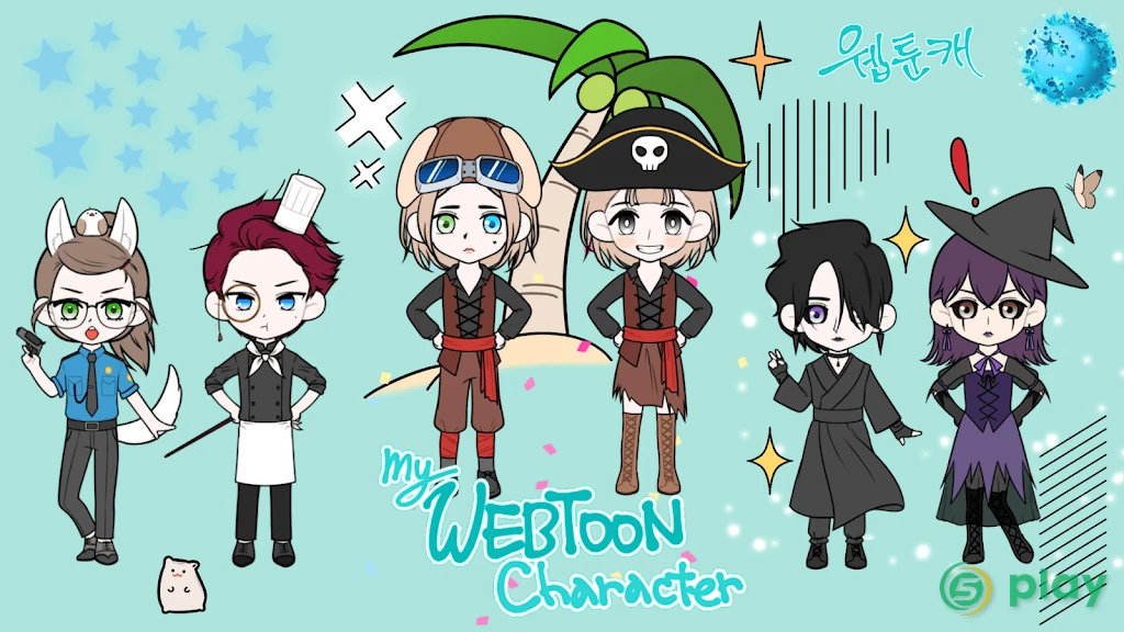 My Webtoon Character - K-pop IDOL avatar maker — скриншот 7