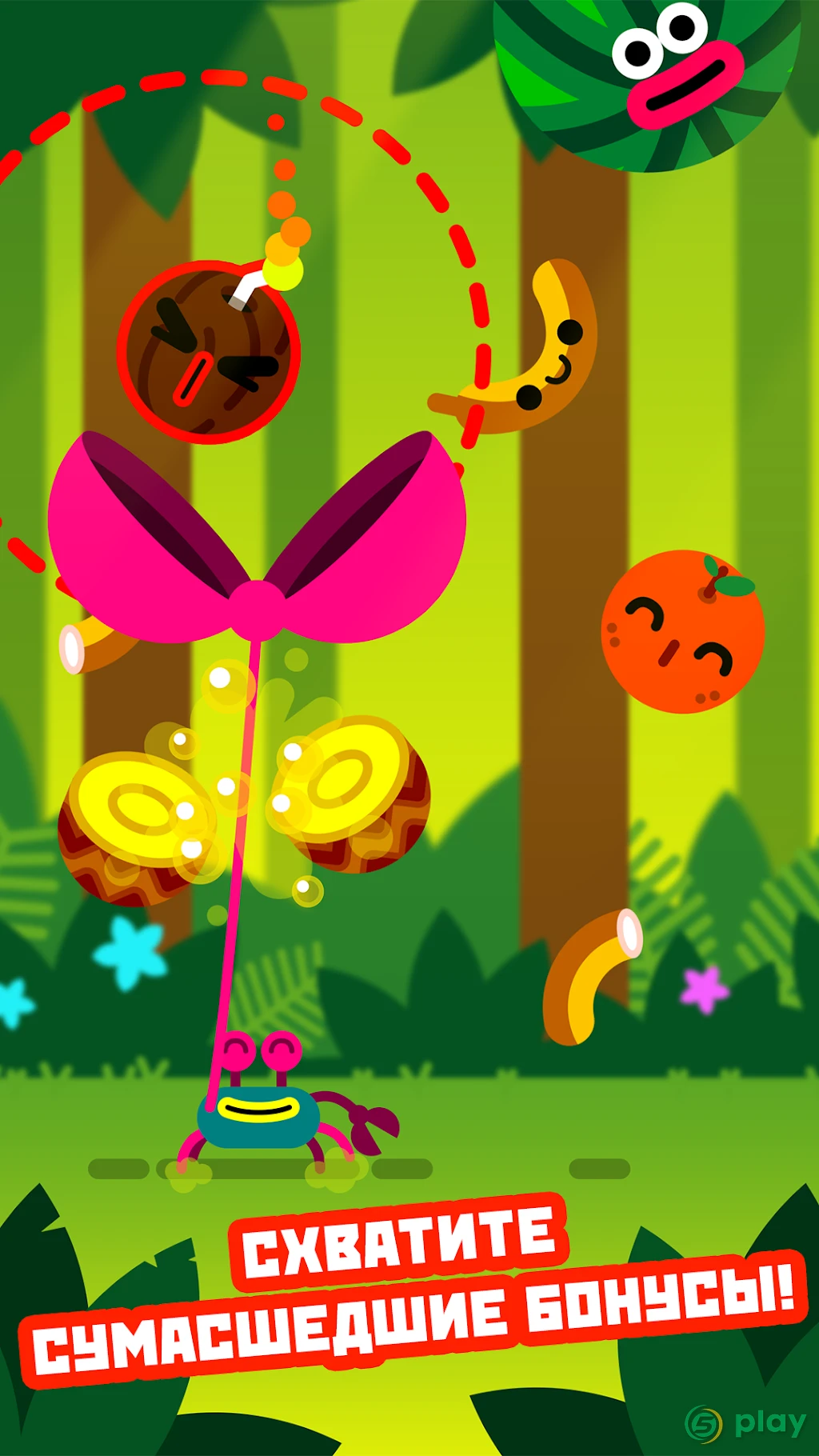 Coco Crab — скриншот 3