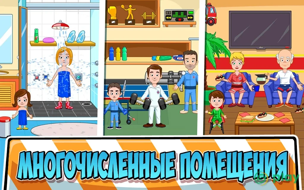 My Town : Fire station Rescue — скриншот 5