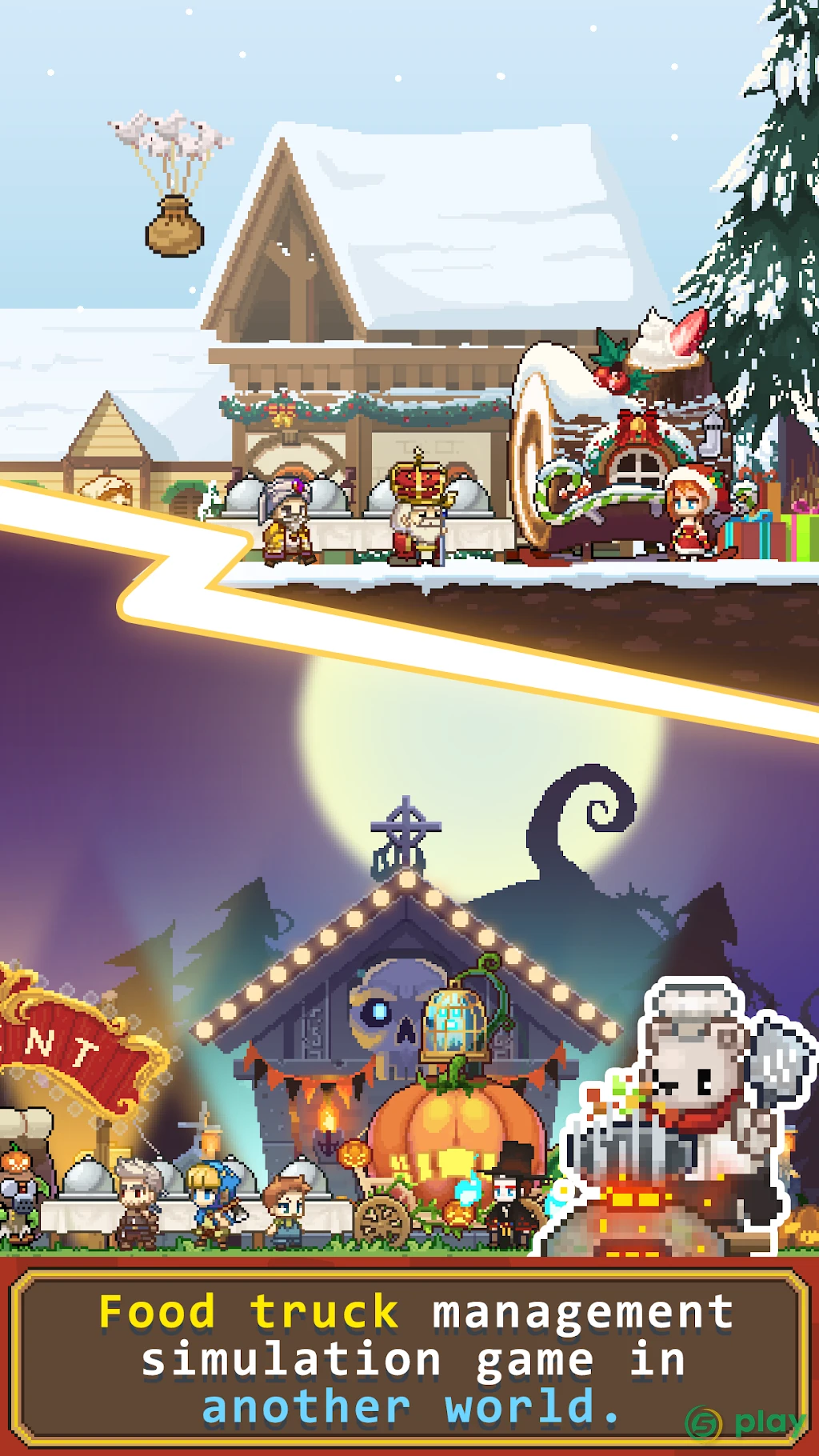 Cooking Quest VIP : Food Wagon Adventure — скриншот 3