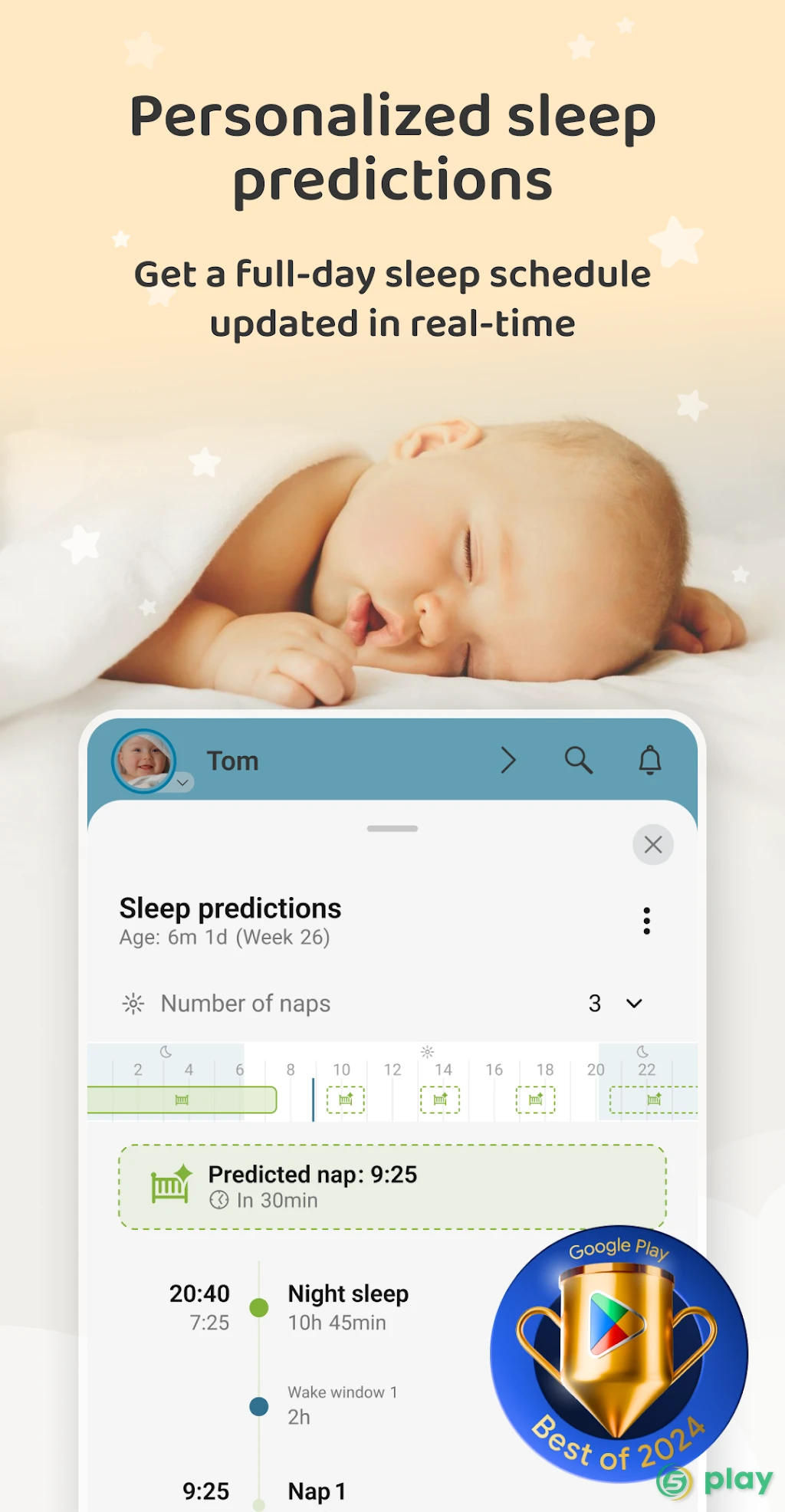 Baby Daybook - Грудное вскармливание и уход — скриншот 1