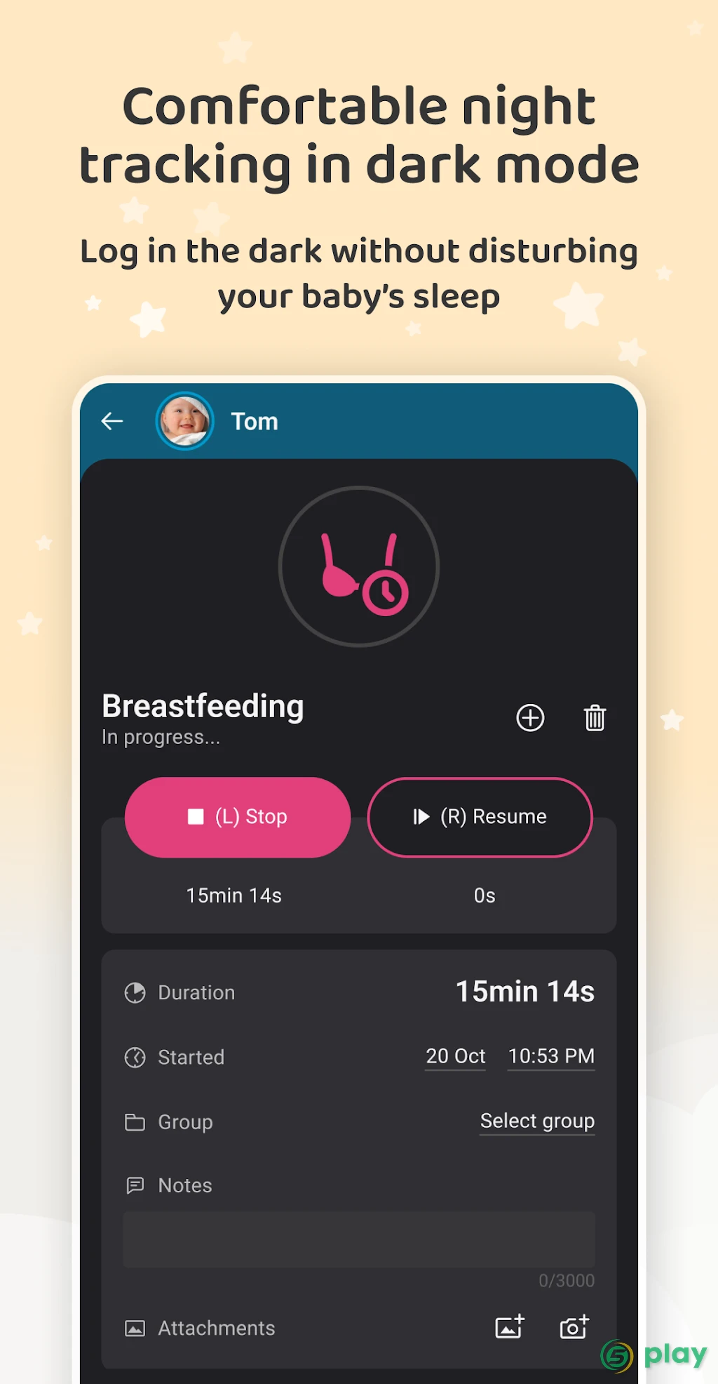 Baby Daybook - Грудное вскармливание и уход — скриншот 5