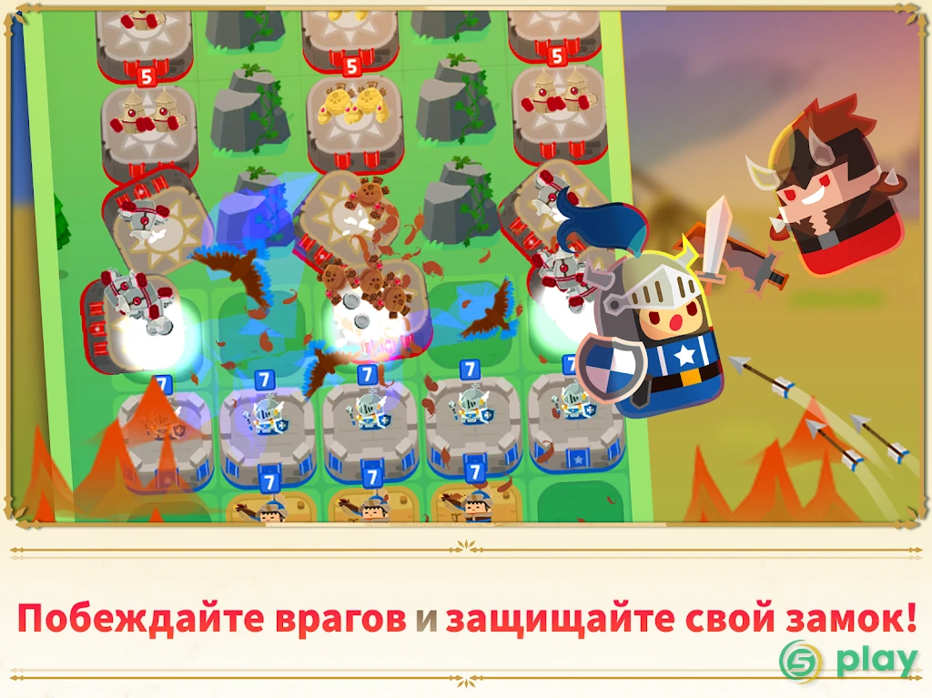 Merge Tactics: Kingdom Defense — скриншот 11