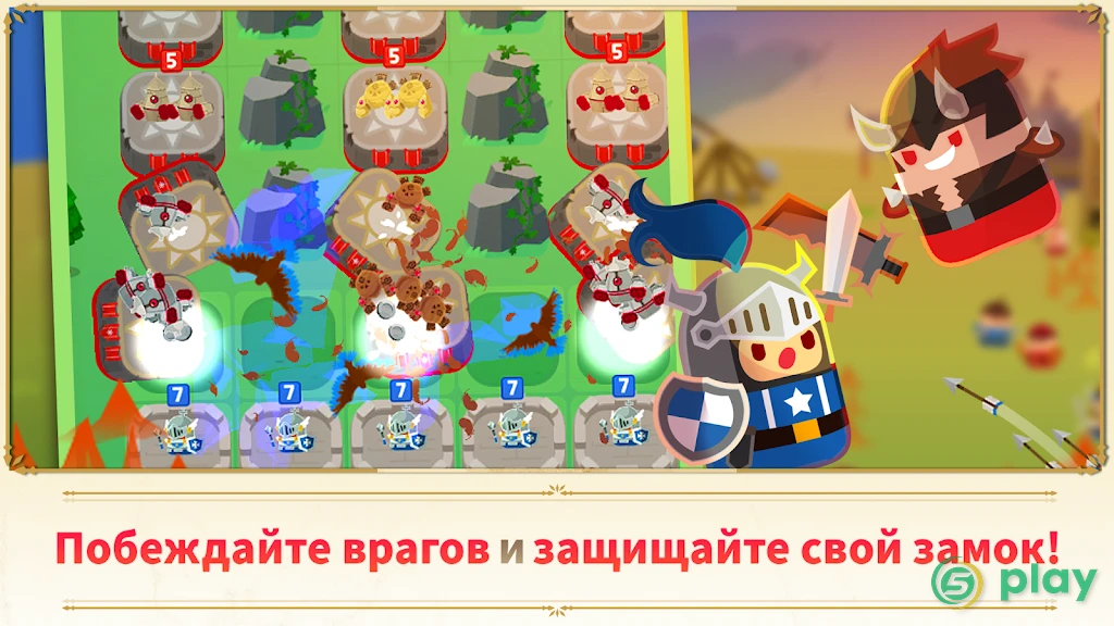 Merge Tactics: Kingdom Defense — скриншот 3
