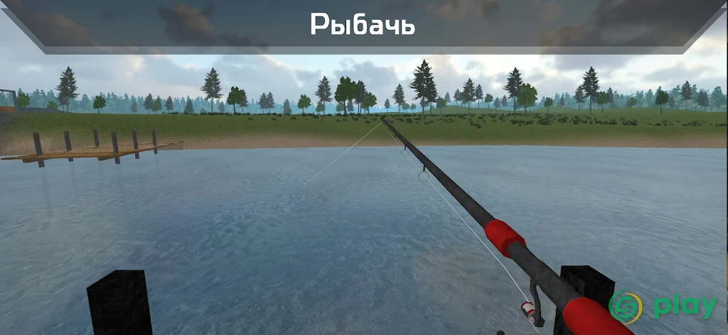 Симулятор жизни в деревне 3D — скриншот 2