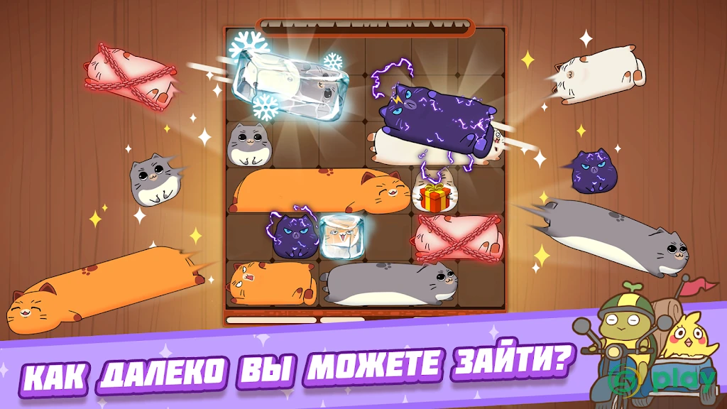 Haru Cats: Slide Block Puzzle — скриншот 3