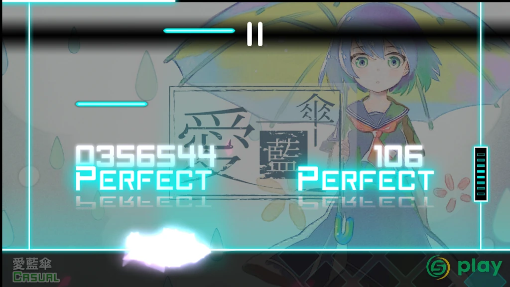 Dynamix — скриншот 5
