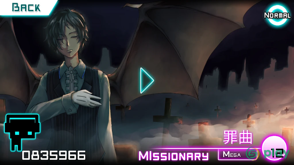 Dynamix — скриншот 8