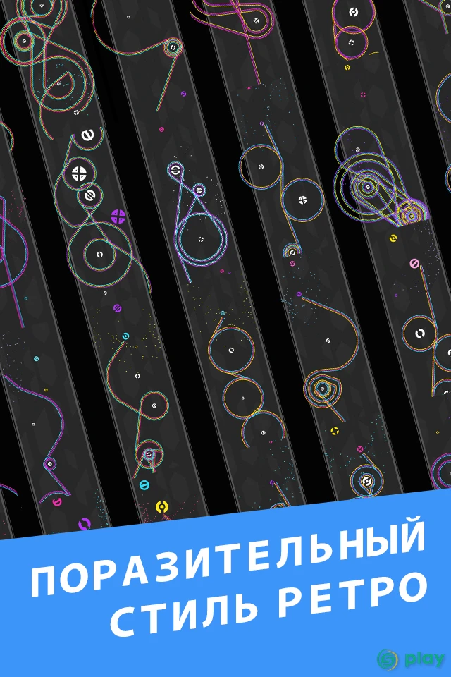 One More Line — скриншот 1