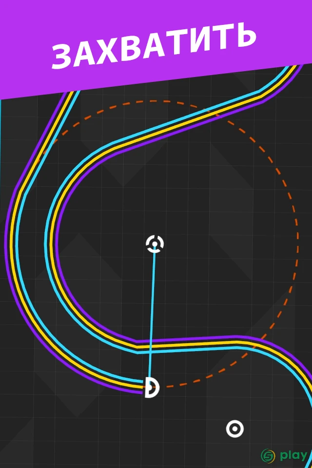 One More Line — скриншот 2