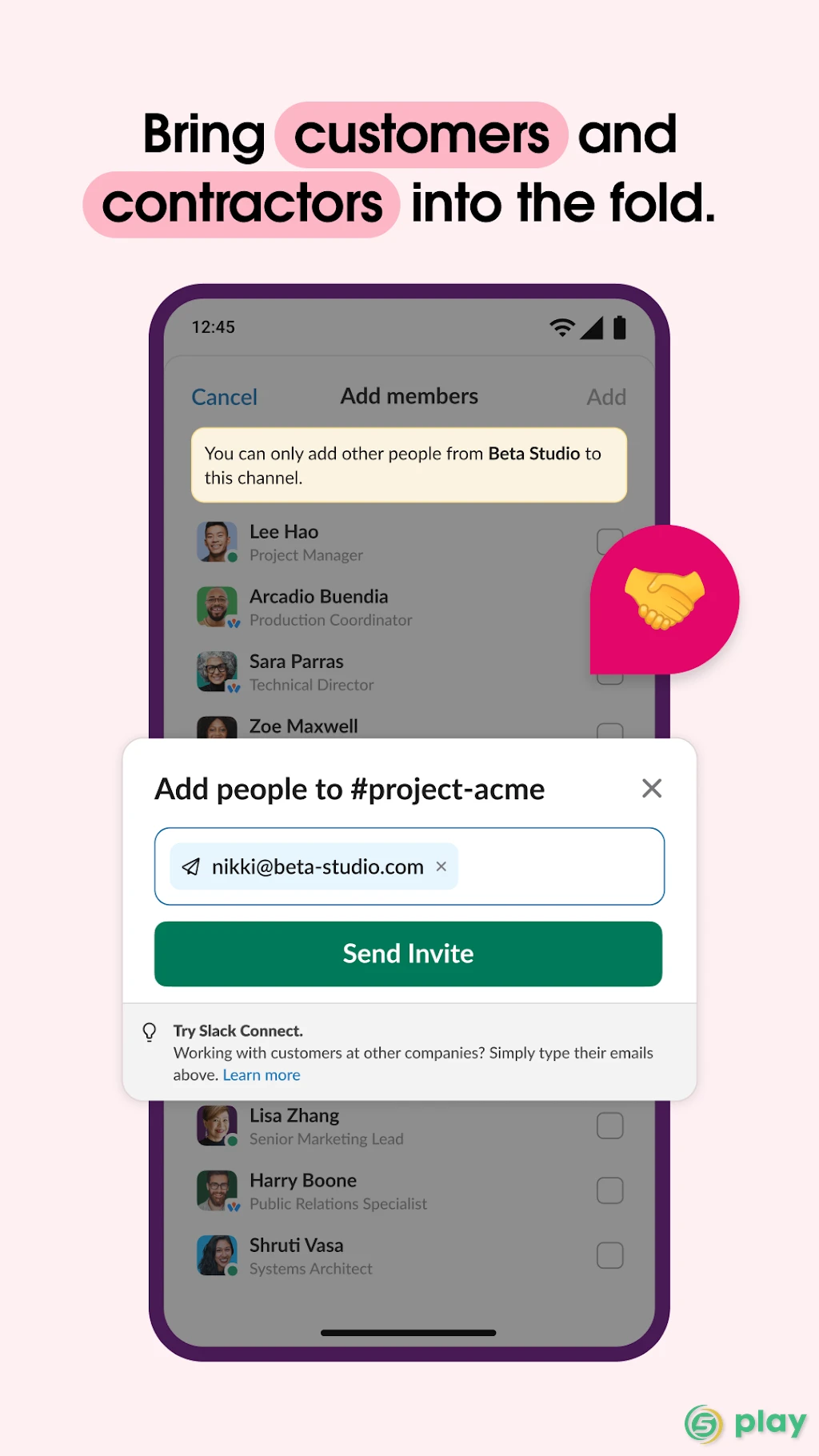 Slack — скриншот 5