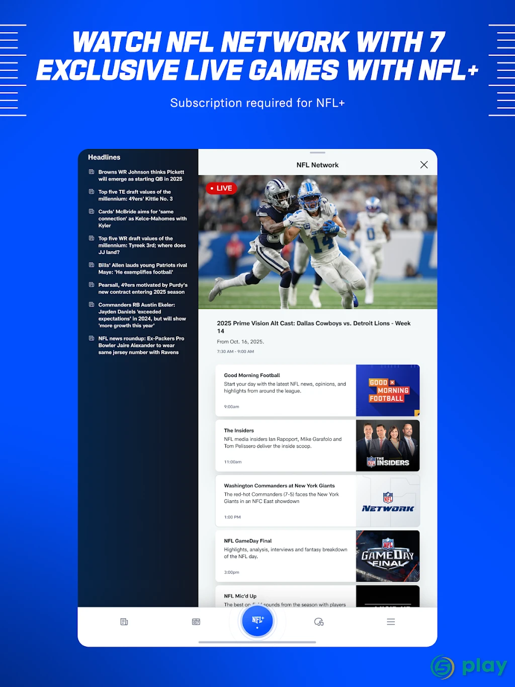 NFL — скриншот 12