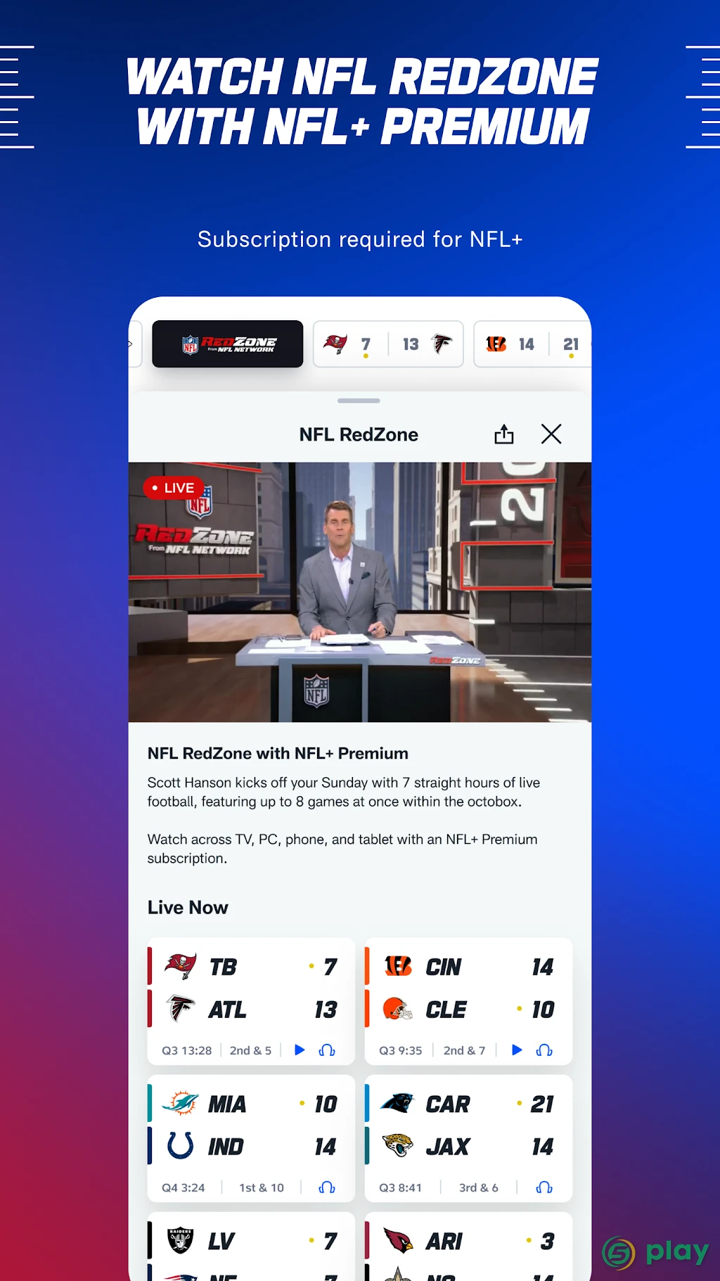NFL — скриншот 3