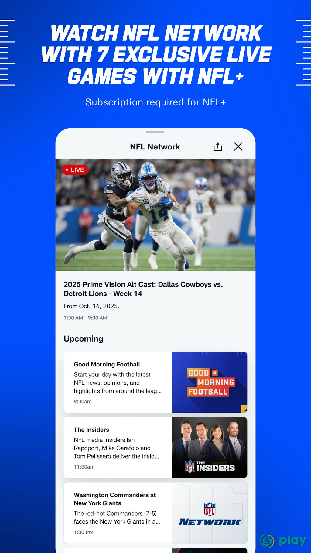 NFL — скриншот 4