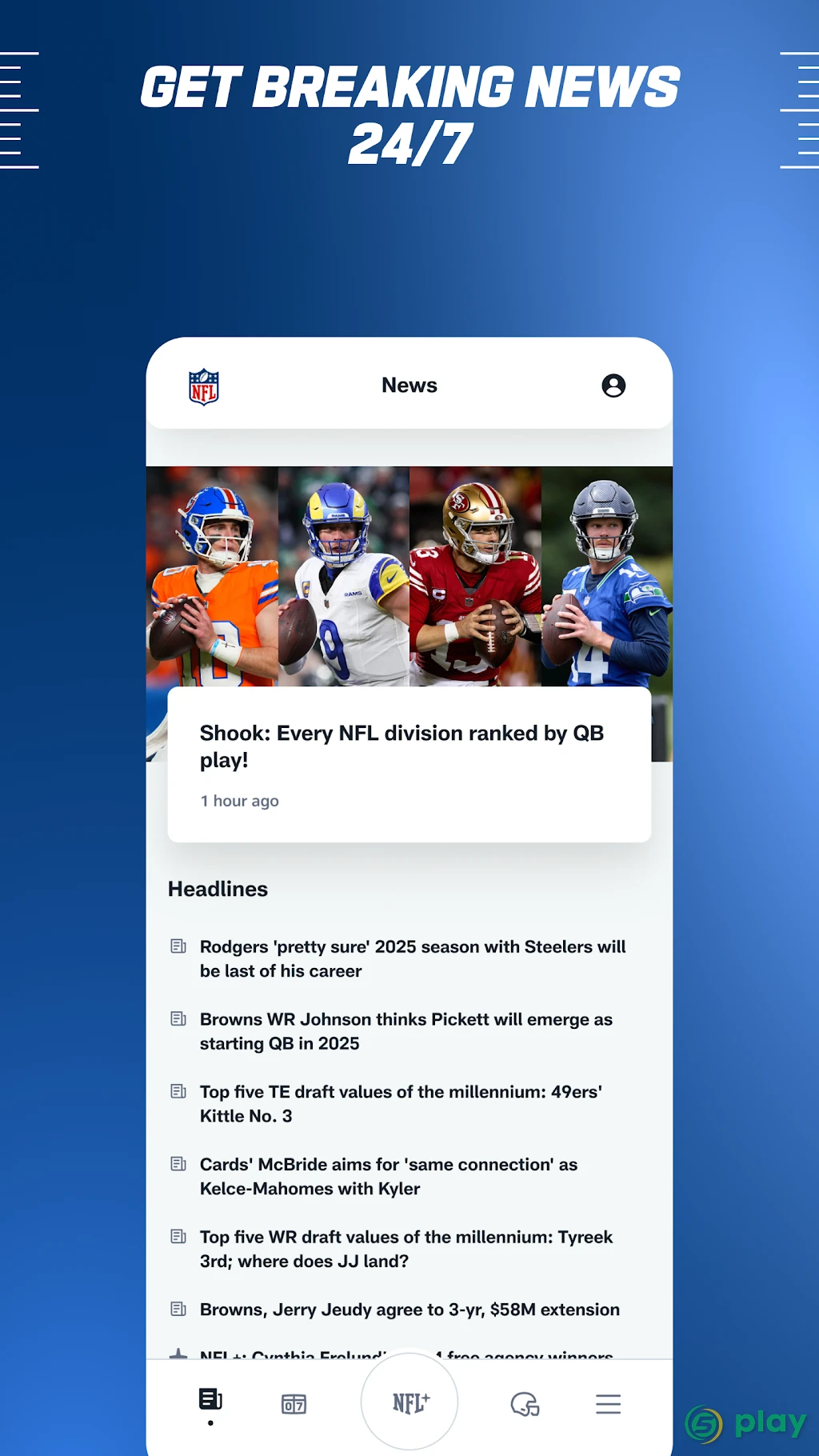 NFL — скриншот 7